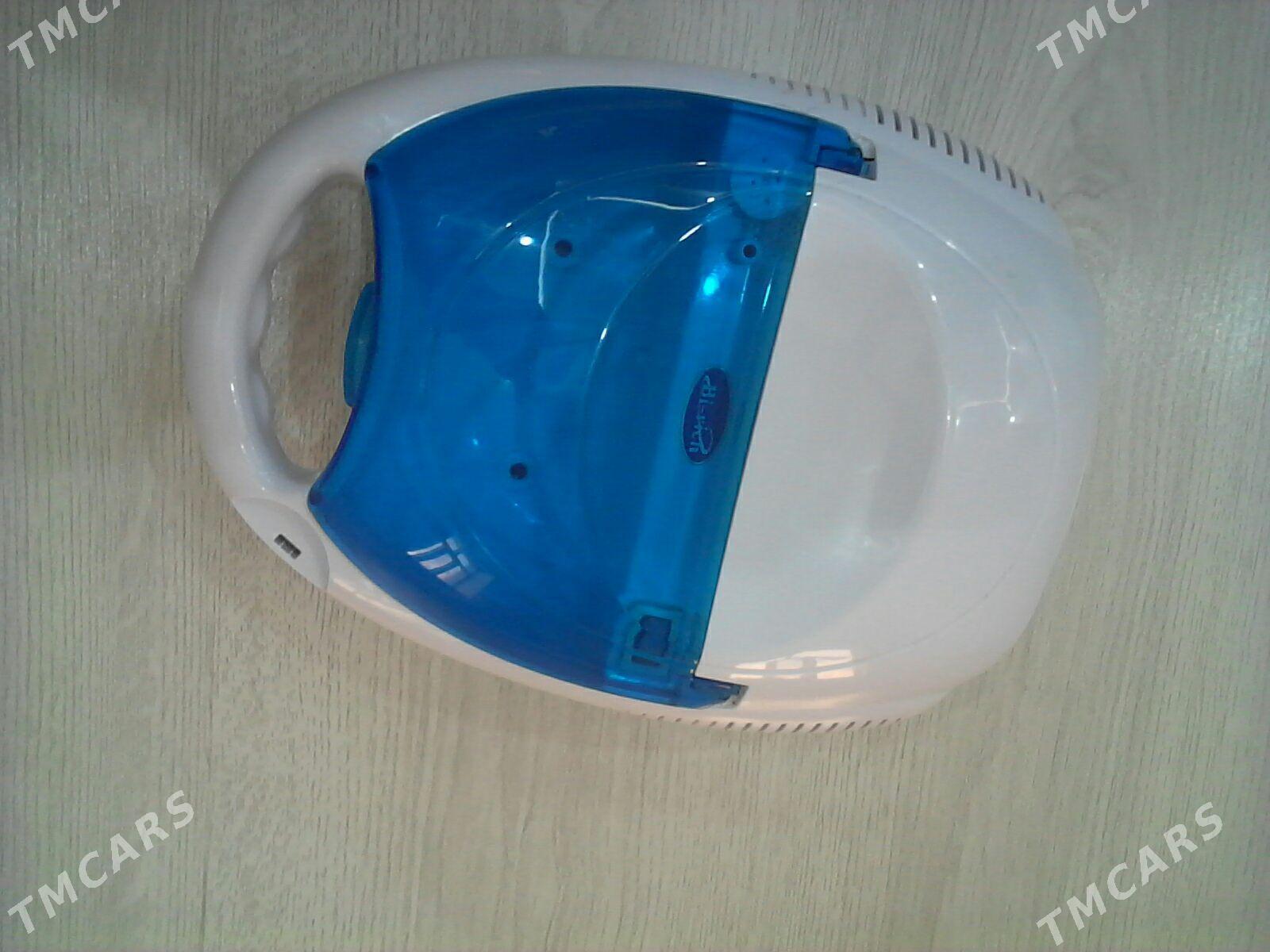 Ingilýassa aparat - Balkanabat - img 2