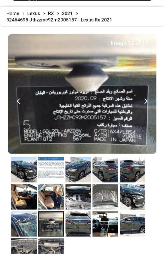 Lexus RX 350 2020 - 405 000 TMT - Mary - img 6