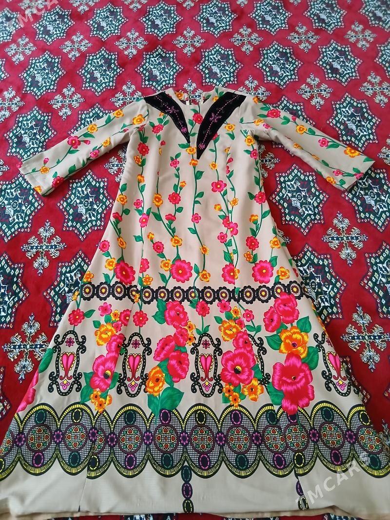 Koynek - Бахарден - img 2