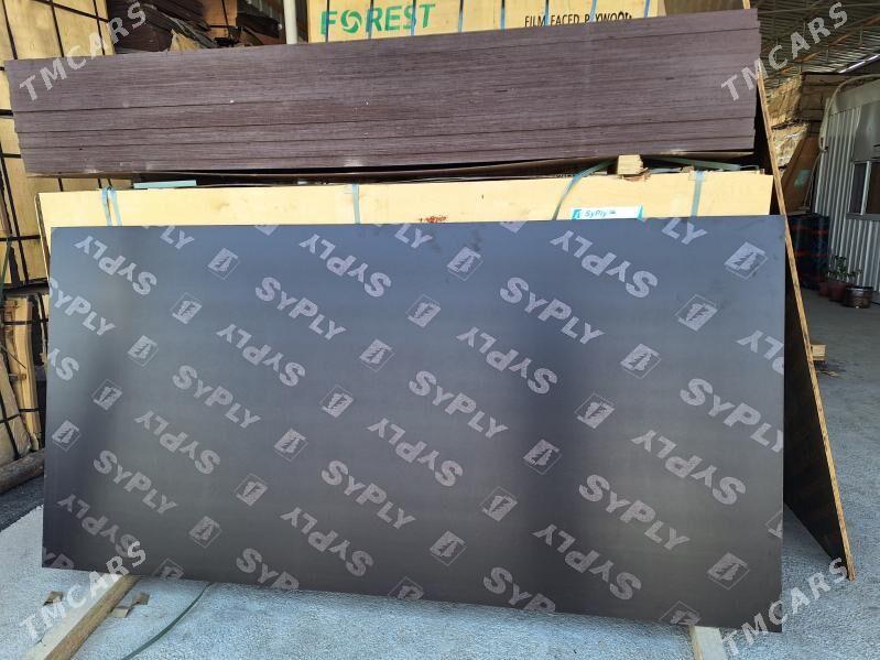 ruski pilimut syply - Ашхабад - img 2