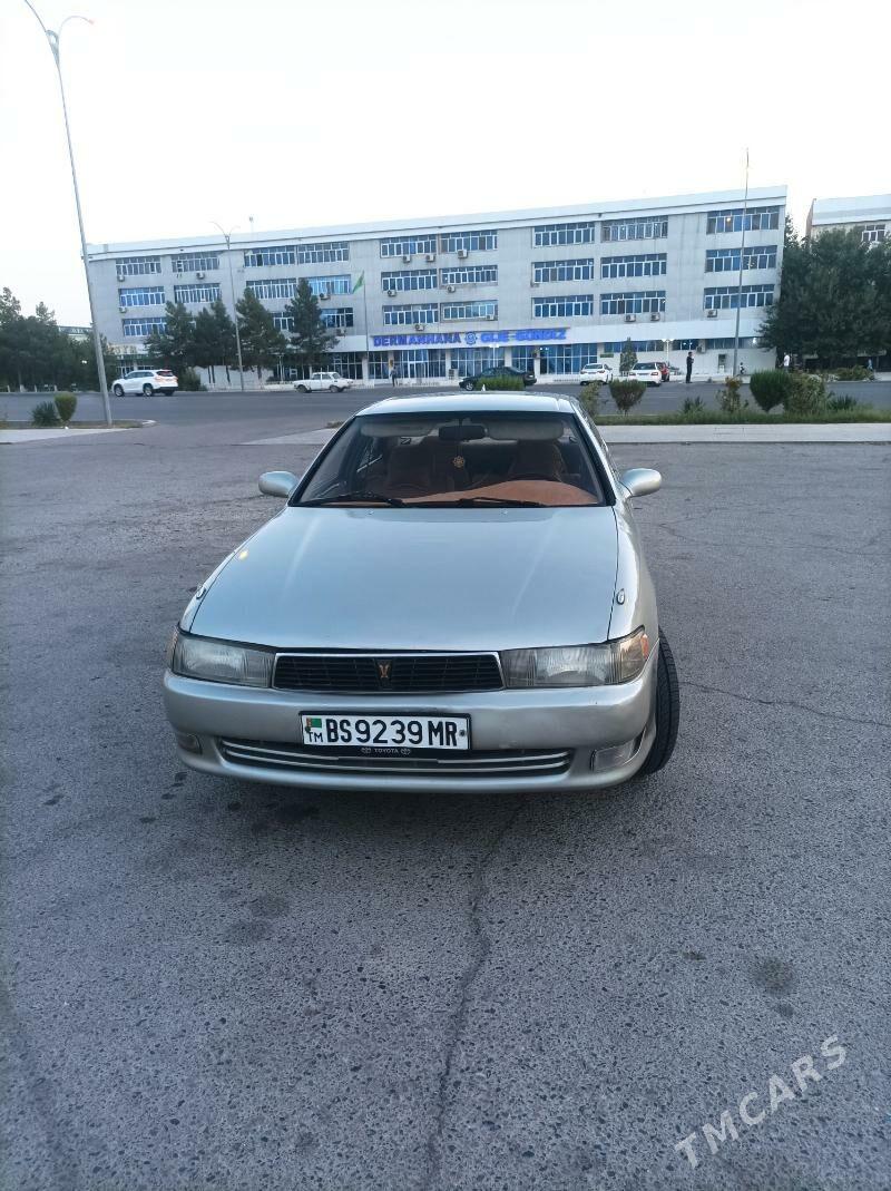 Toyota Cresta 1993 - 45 000 TMT - Мары - img 4
