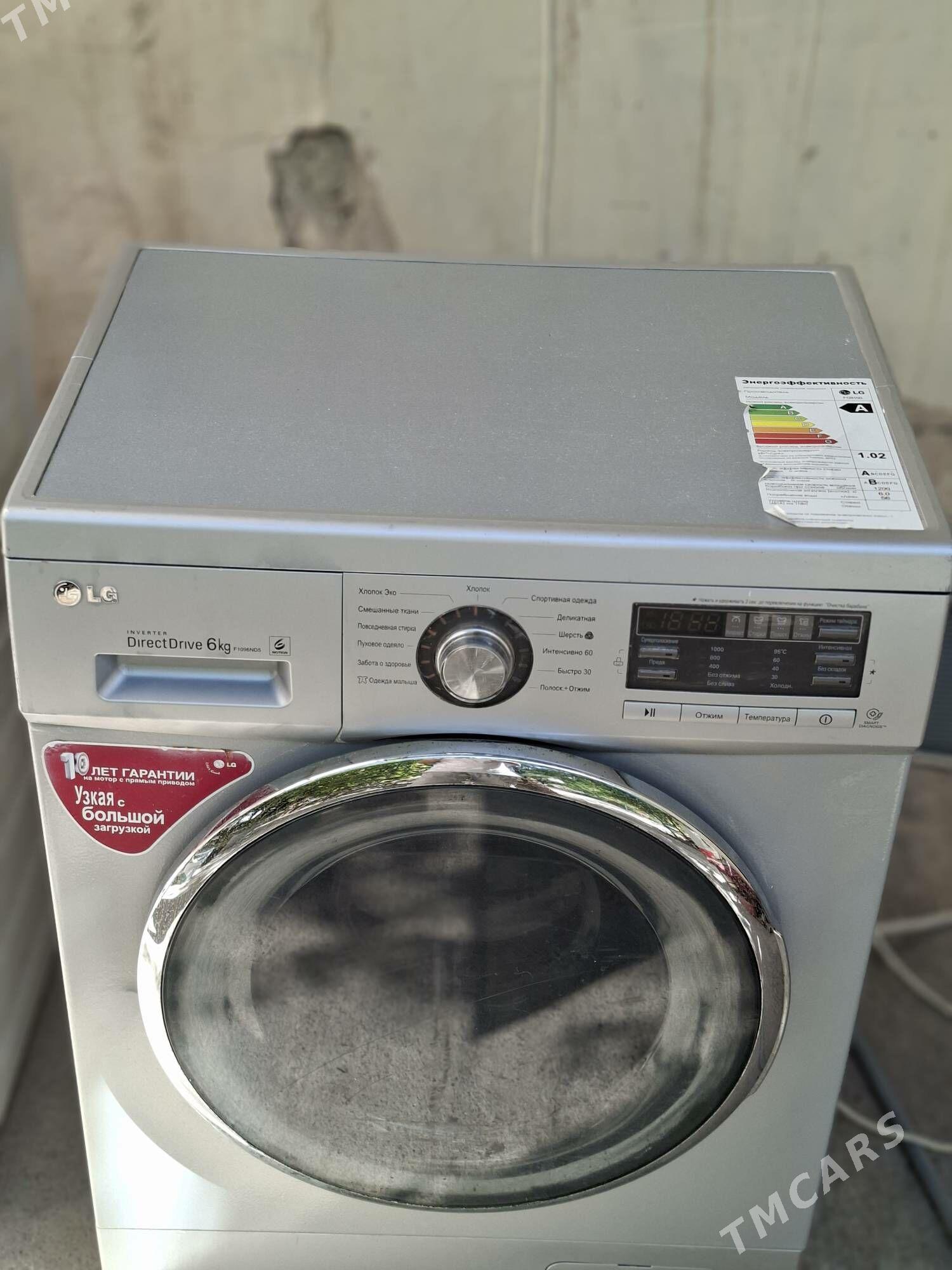 Lg 6Kg DD mator - Ашхабад - img 2