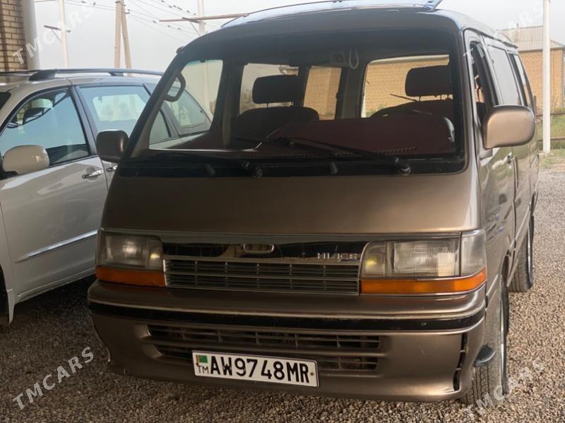 Toyota Hiace 1991 - 70 000 TMT - Мургап - img 2