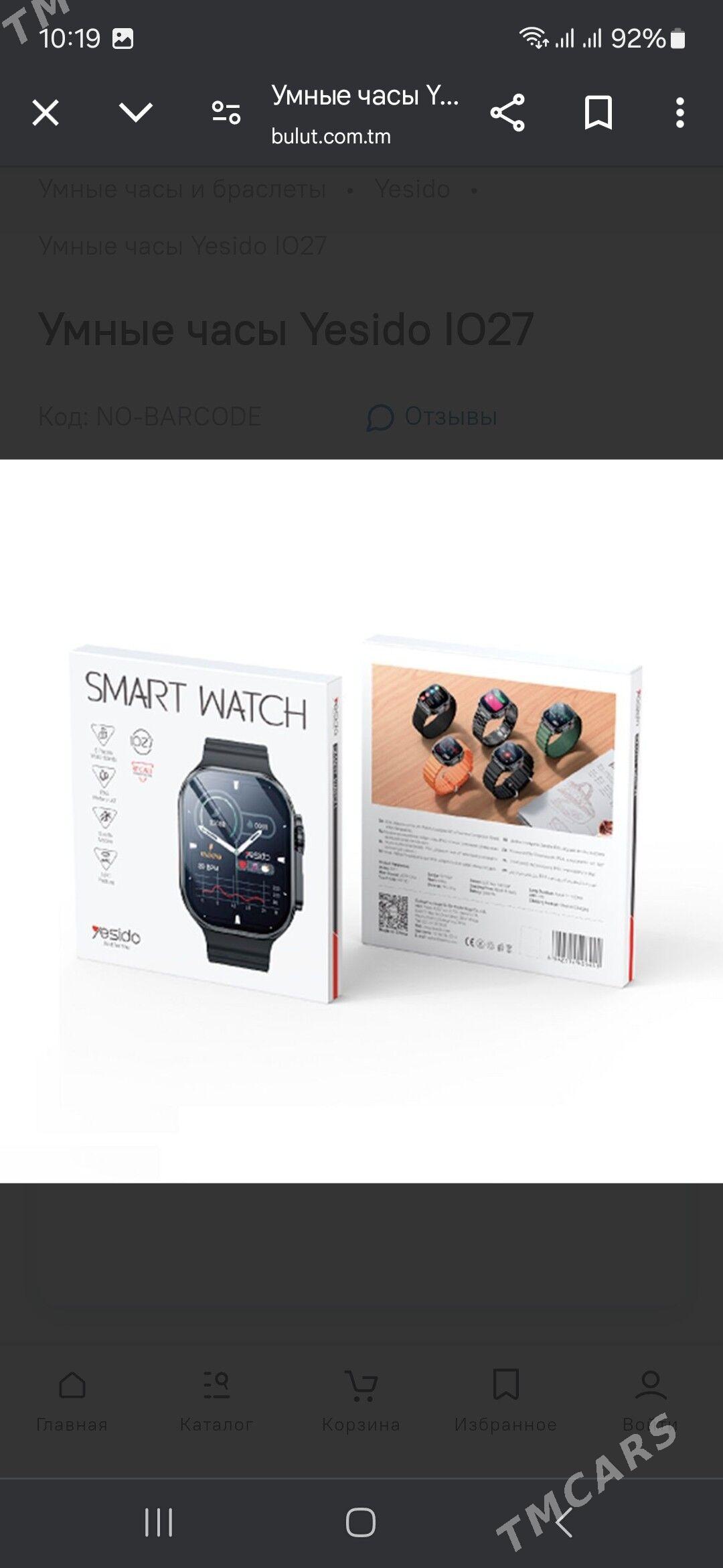 Yesido Smart sagat - Ашхабад - img 4