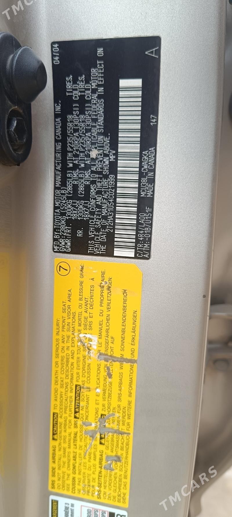 Lexus RX 330 2004 - 250 000 TMT - Akdepe - img 4