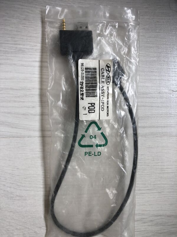 Hyundai kabel 250 TMT - Aşgabat - img 4