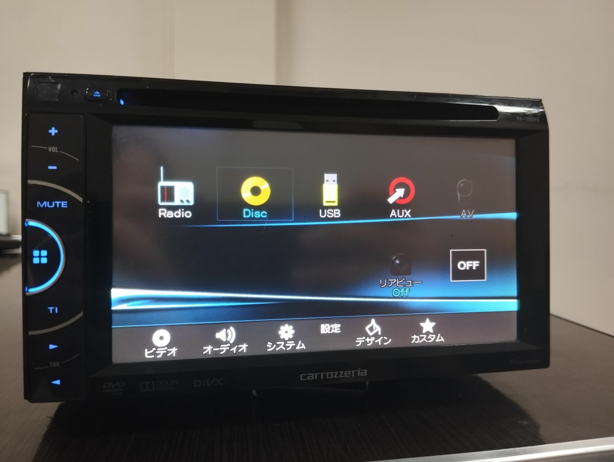 pioneer carazeria 7800 800 TMT - Mary - img 3