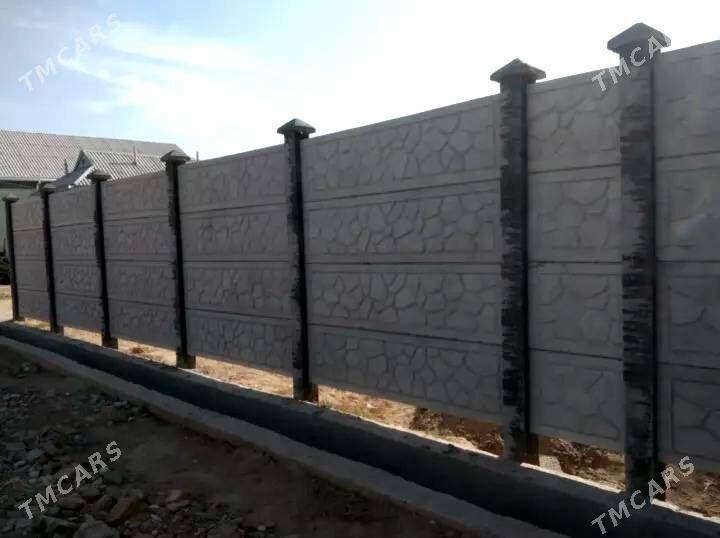 Beton Zabor (Haýat). - Daşoguz - img 2
