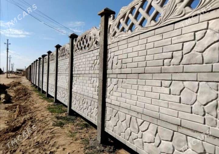 Beton Zabor (Haýat). - Daşoguz - img 5