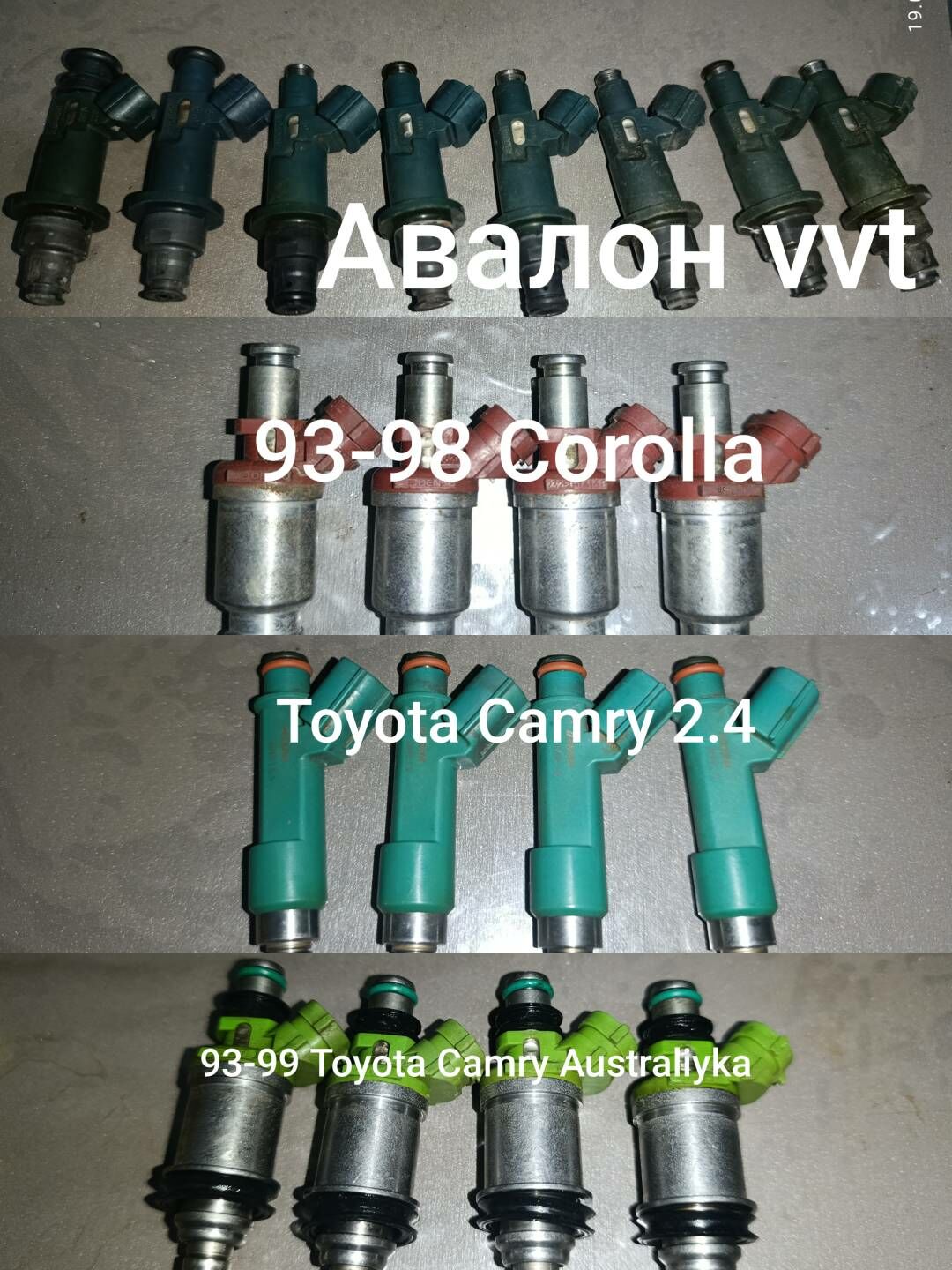 форсунка , forsunki, injector 100 TMT - Дянев - img 5