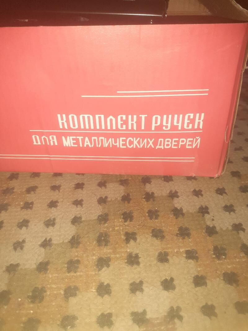 замок - Türkmenabat - img 4