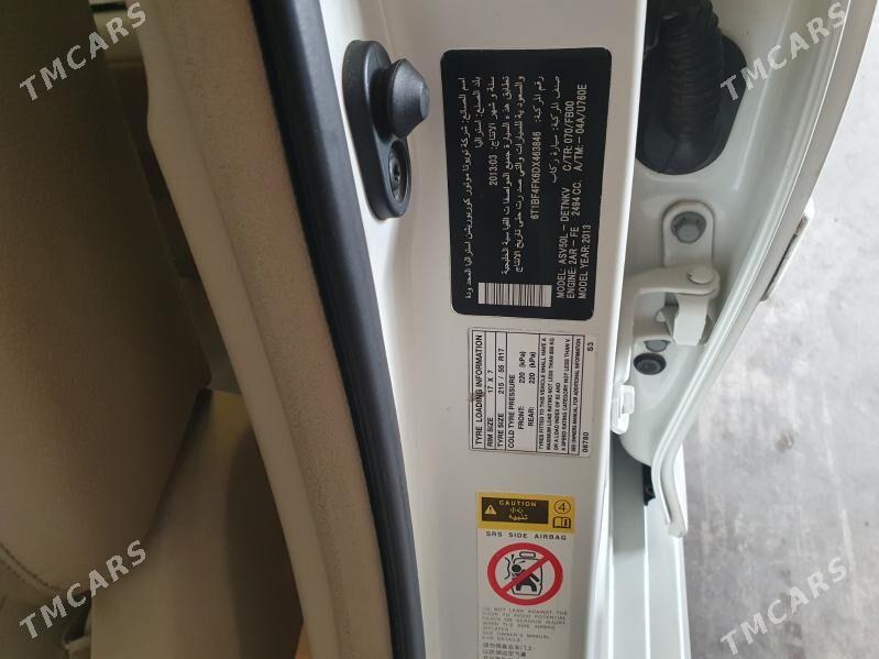 Toyota Camry 2013 - 260 000 TMT - Aşgabat - img 3