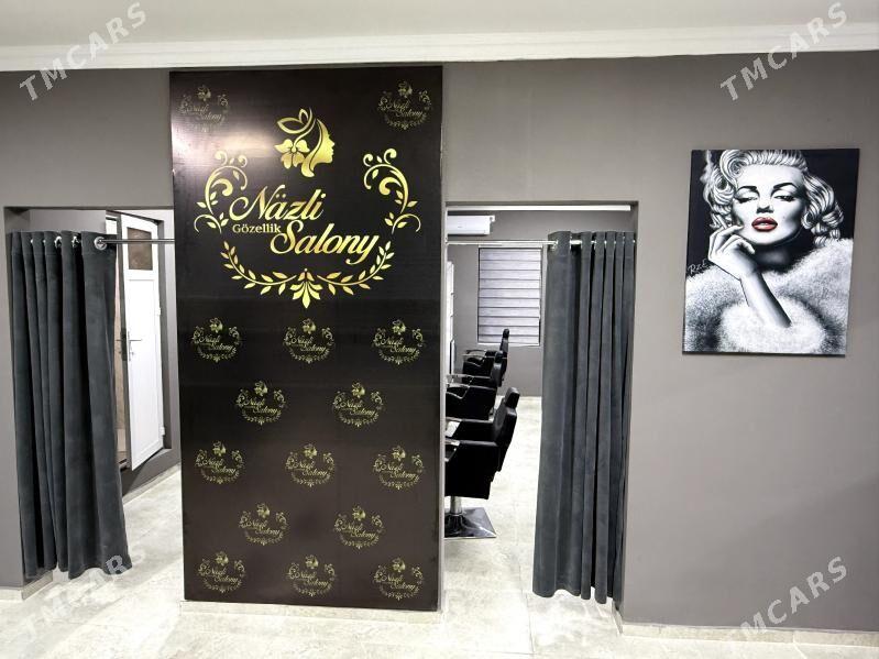 Salon - Мир 7 - img 2