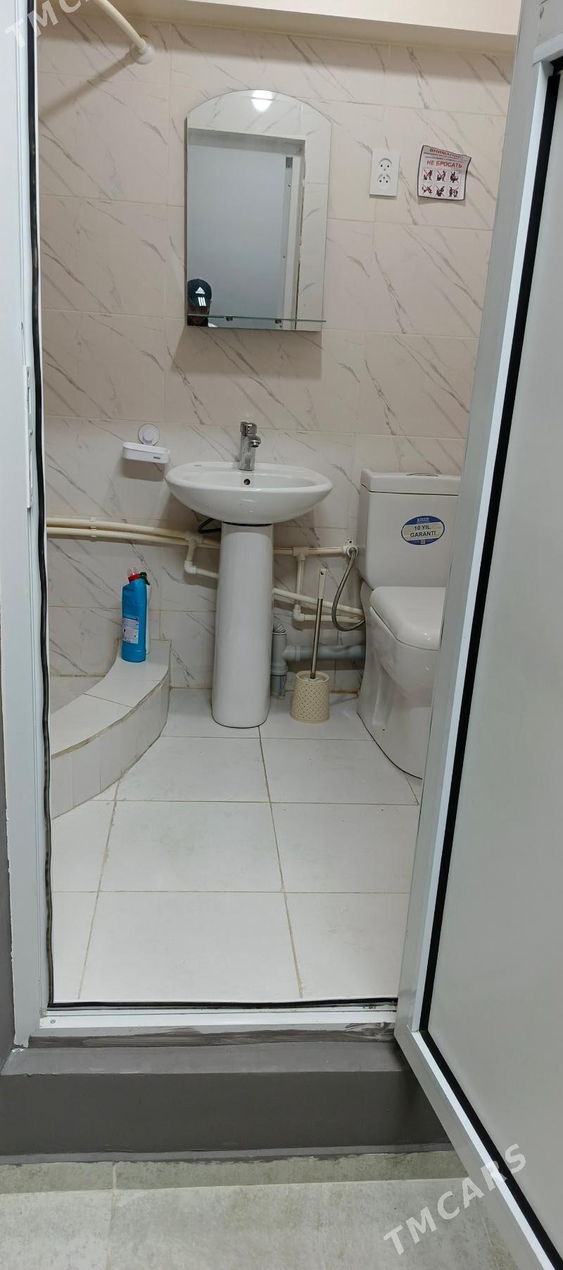 Salon - Мир 7 - img 9