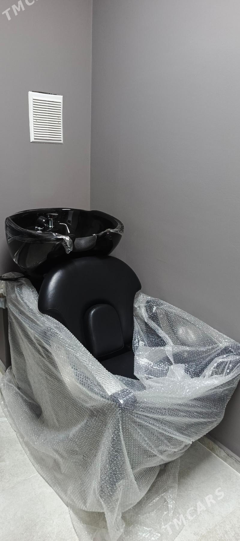 Salon - Мир 7 - img 7