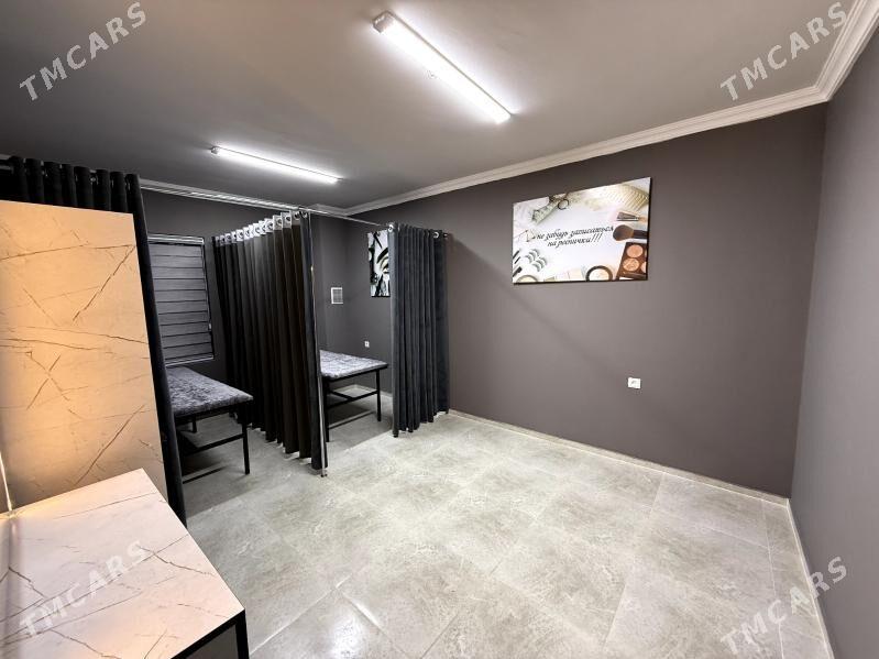 Salon - Мир 7 - img 6