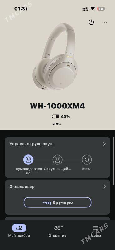 Sony Wh-1000XM4 - Ашхабад - img 3