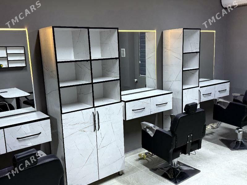 Salon - Мир 7 - img 4