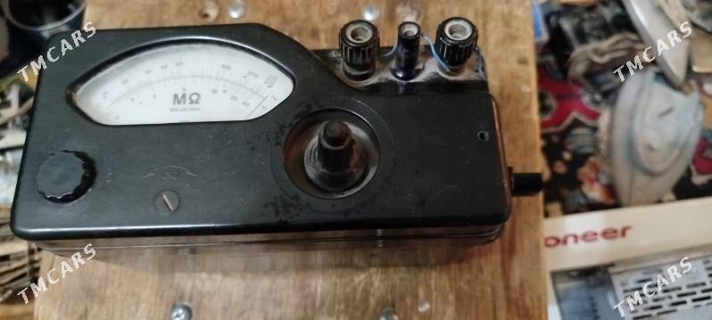 МЕГАМЕТР - Мары - img 2