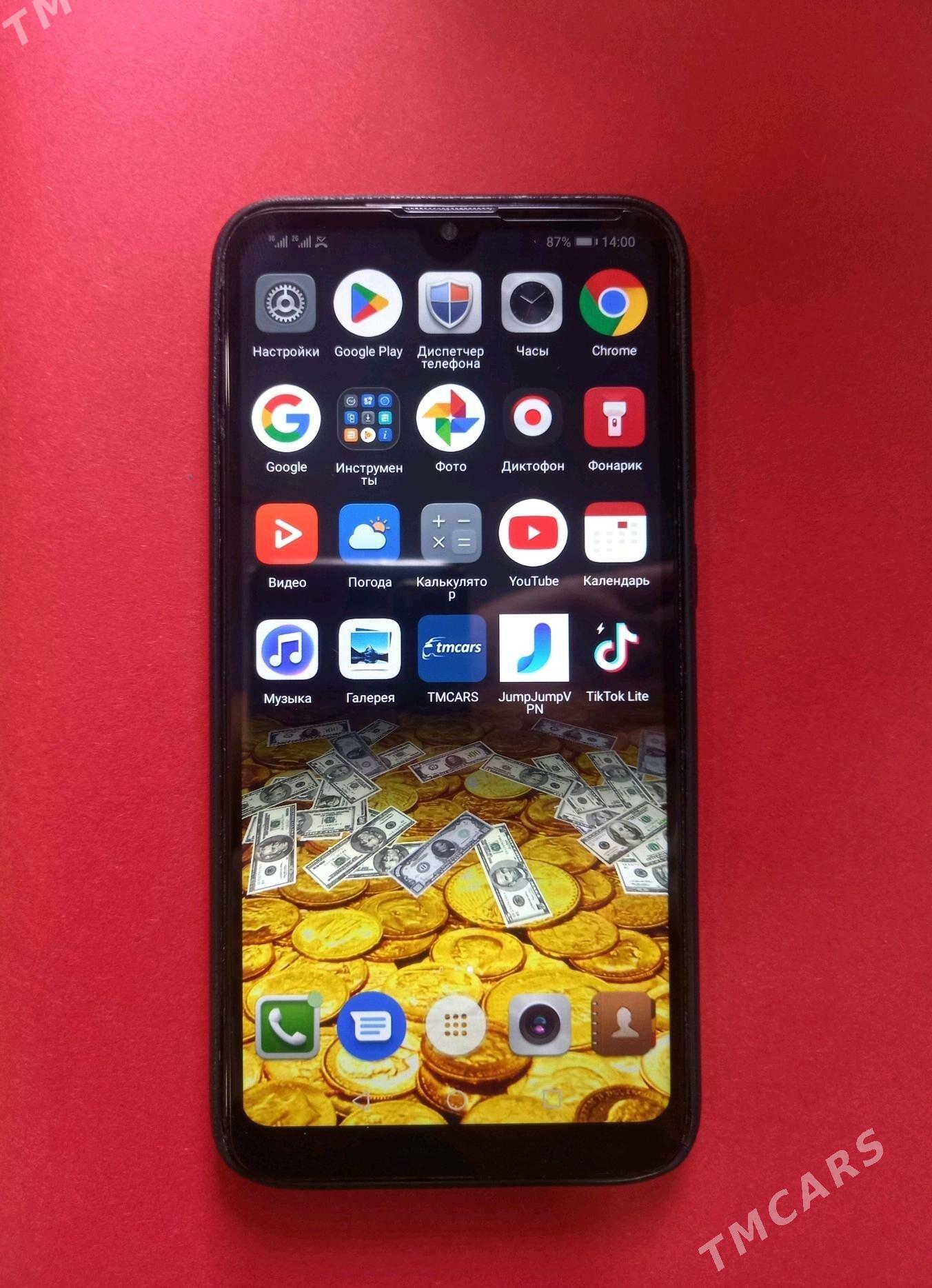HUAWEI Y7  3/32 - 30 mkr - img 3
