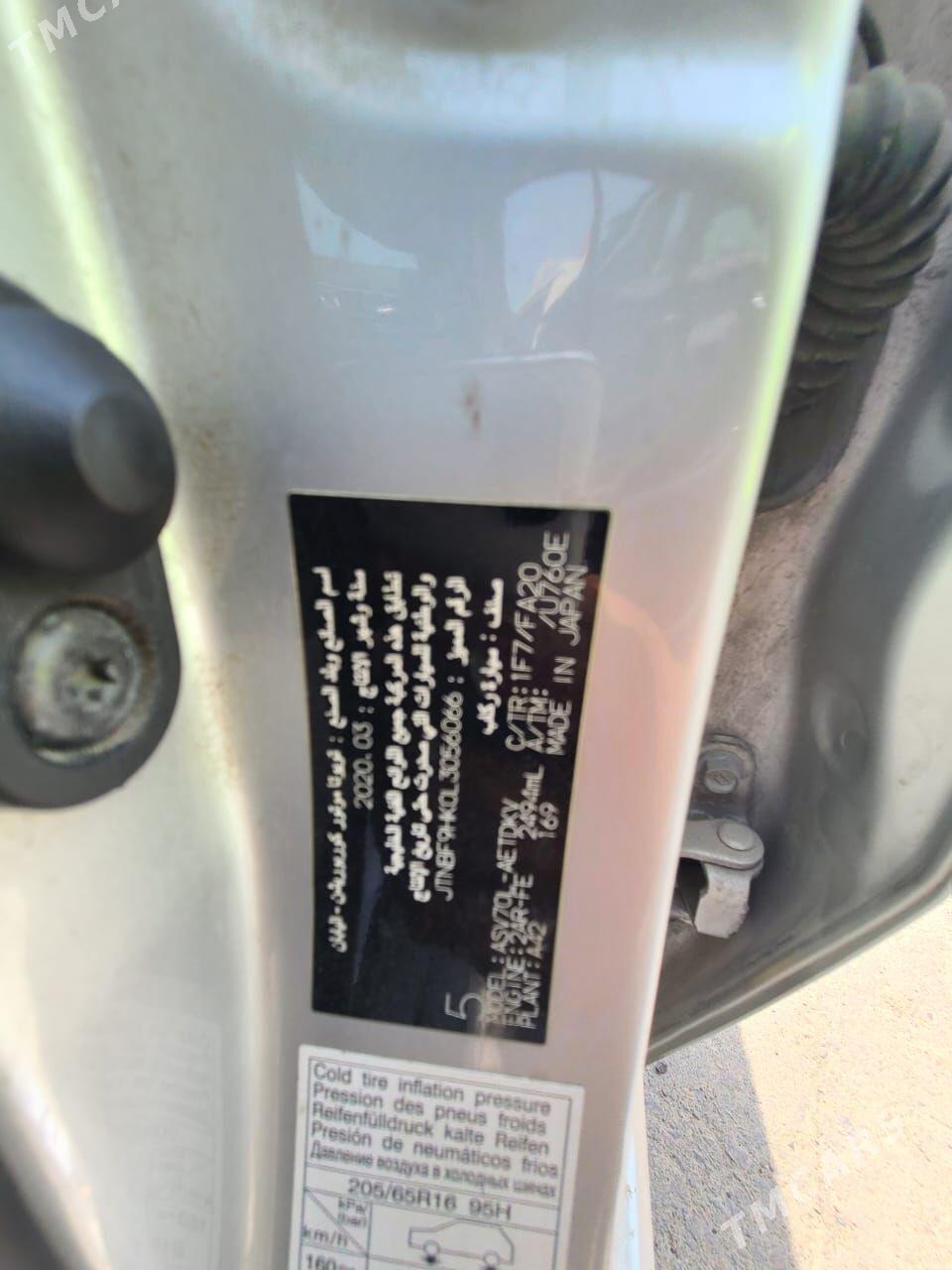 Toyota Camry 2020 - 221 000 TMT - Mary - img 6