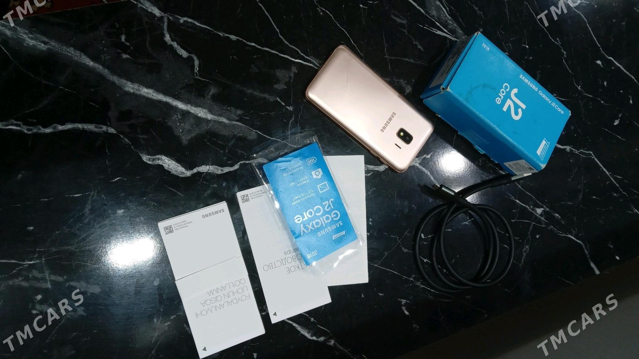 samsunyg j2 kore - Бузмеин - img 2