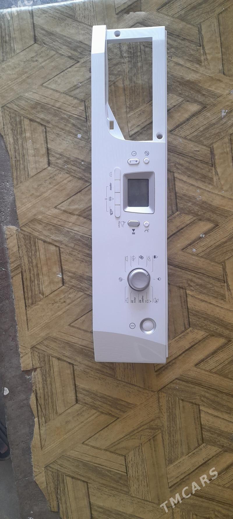 beko 6 kg. - Бахарден - img 3