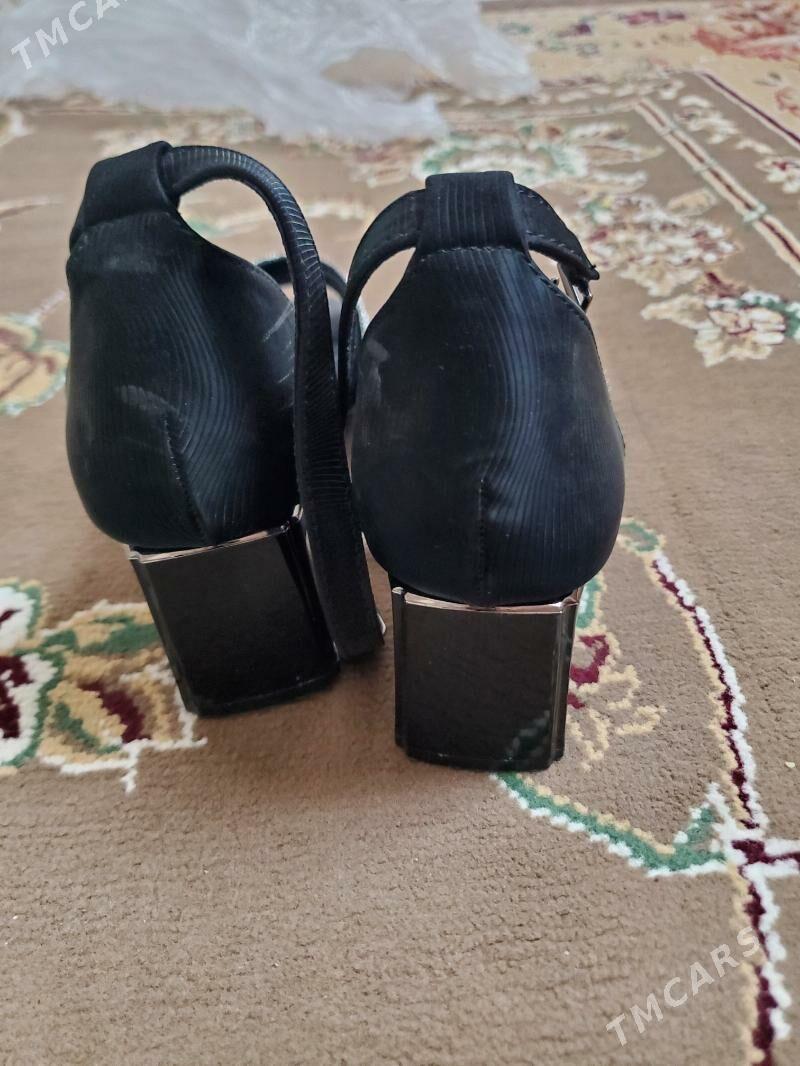 BASANOSKa - Kaka - img 2