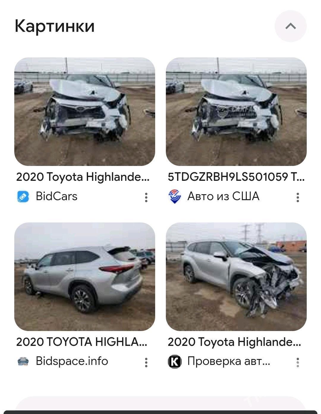 Toyota Highlander 2020 - 480 000 TMT - Mary - img 4