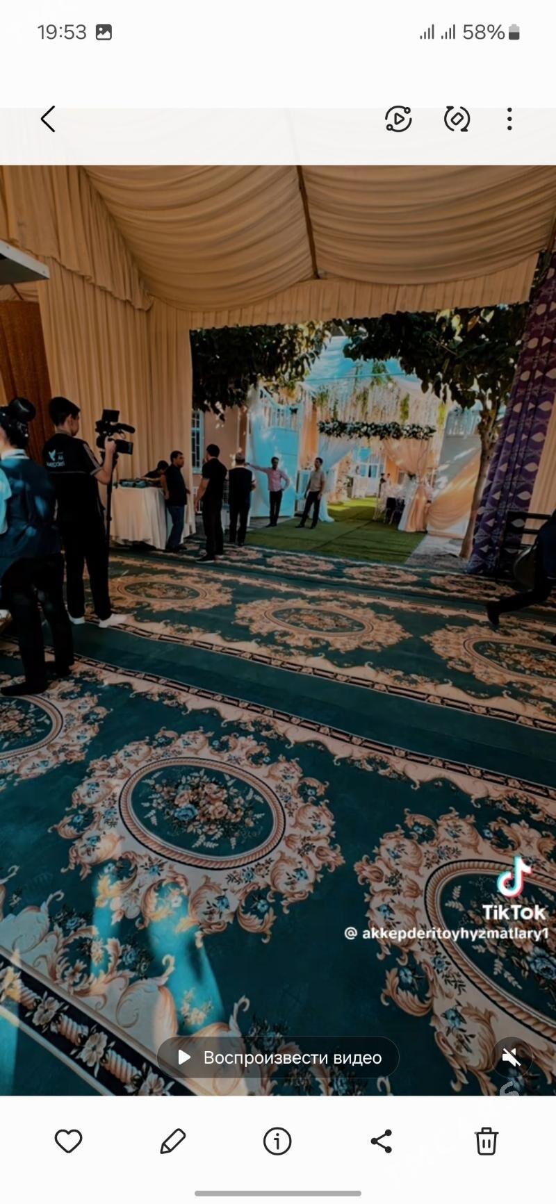 Toy Hyzmat palata Menyu han gocme Palata - Aşgabat - img 4