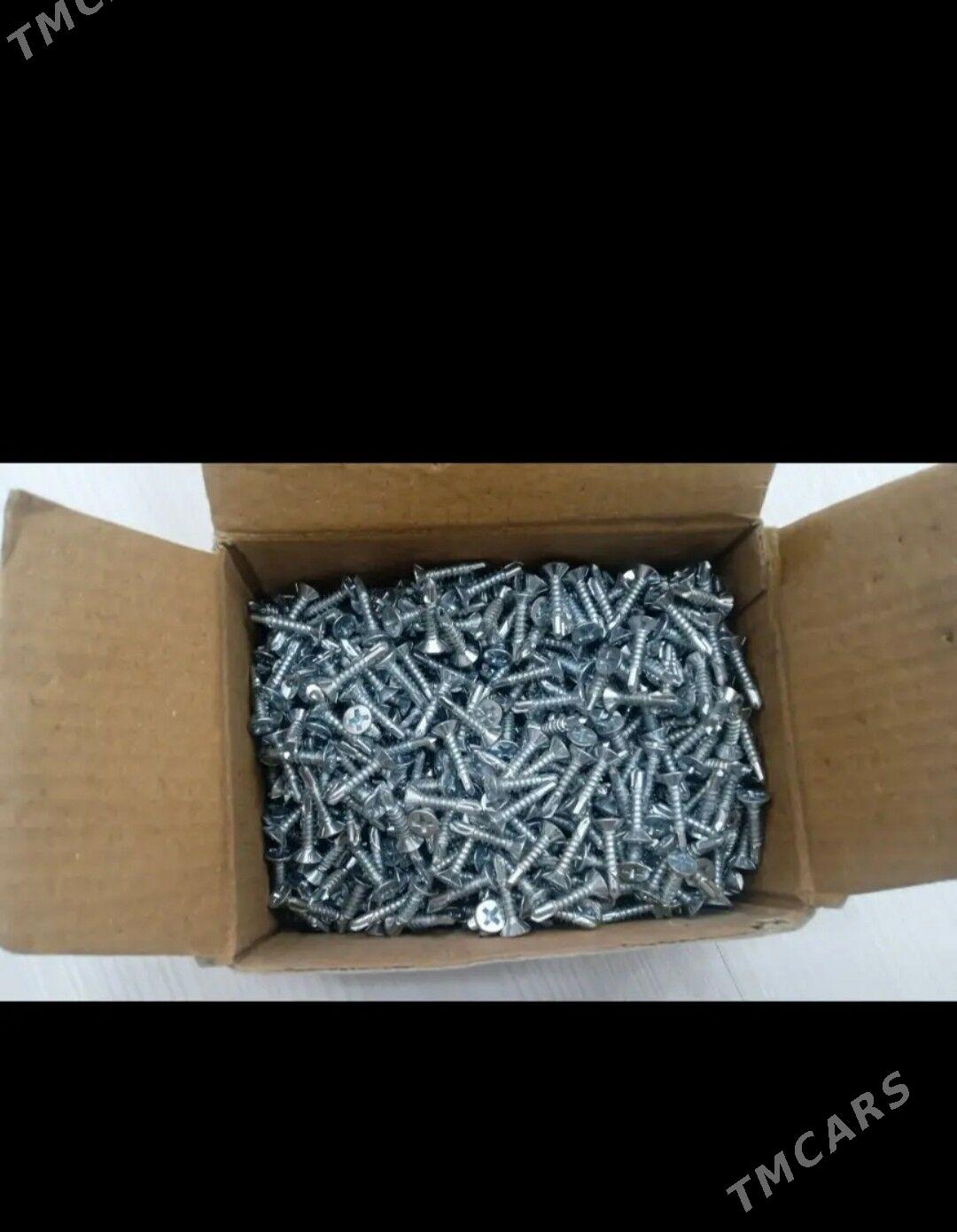 Sruplar - Туркменабат - img 2