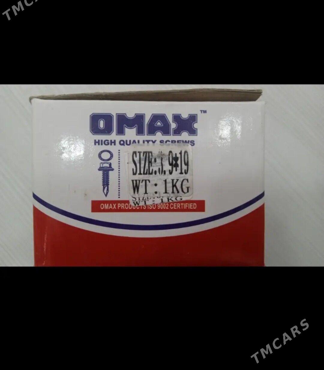 Sruplar - Туркменабат - img 1