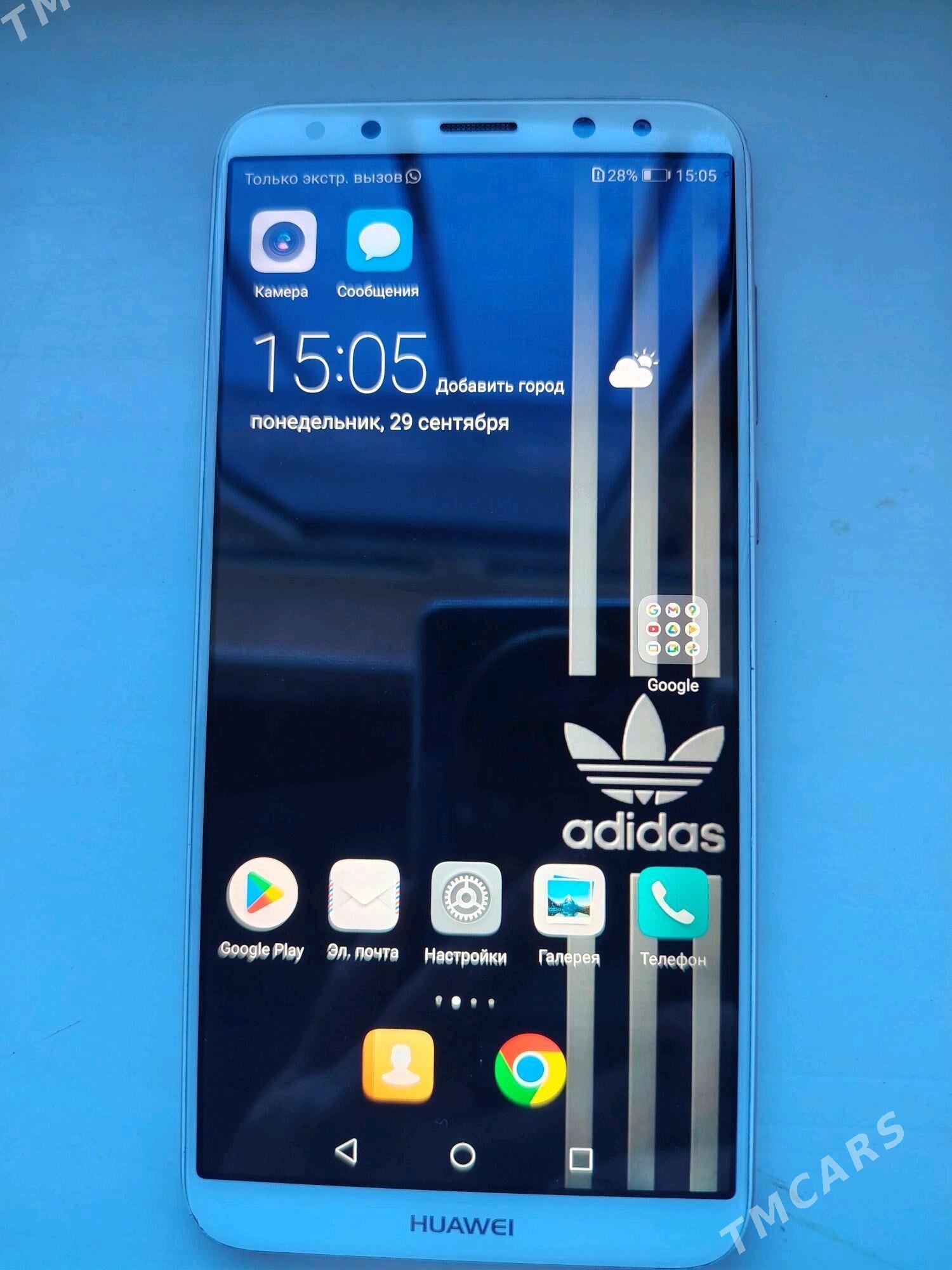 Huawei - Дашогуз - img 3