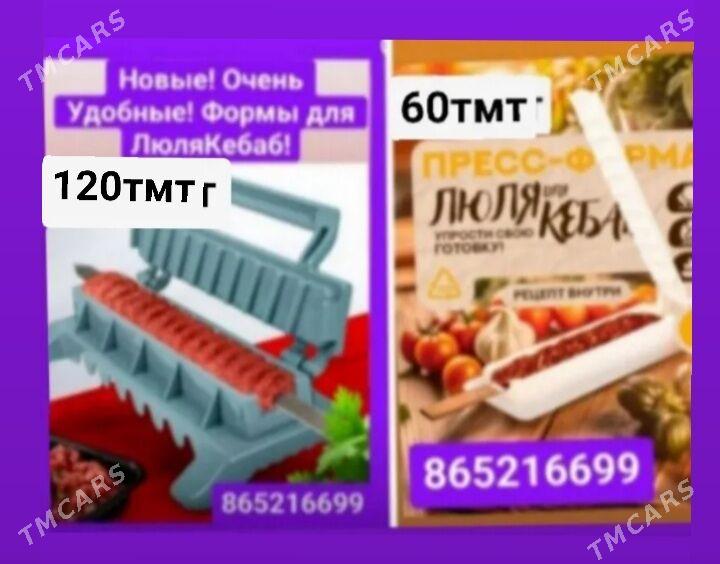 клипсы скоба колбаса kolbasa - 6 mkr - img 4