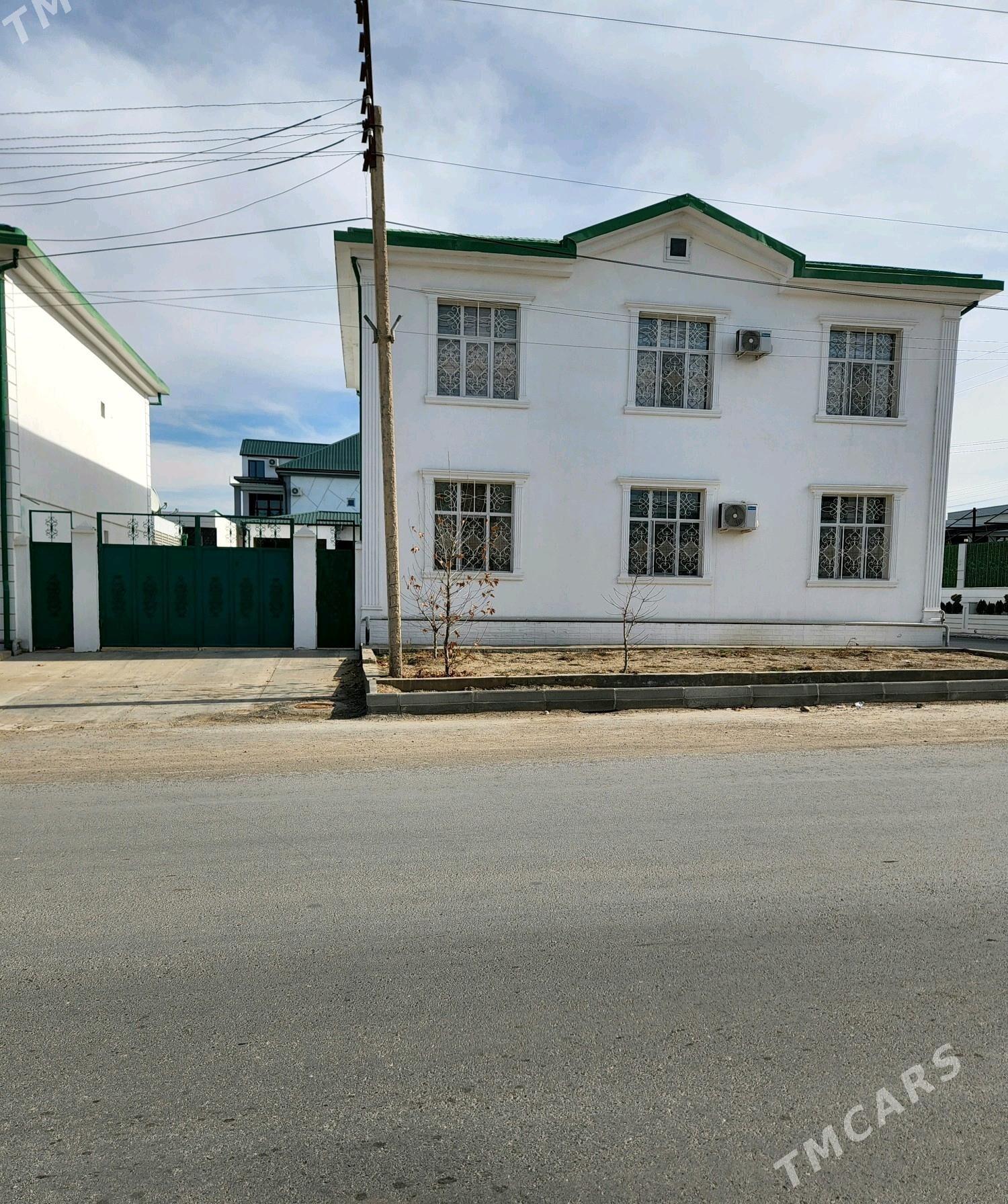 Anew, Ahal koce - Анев - img 1