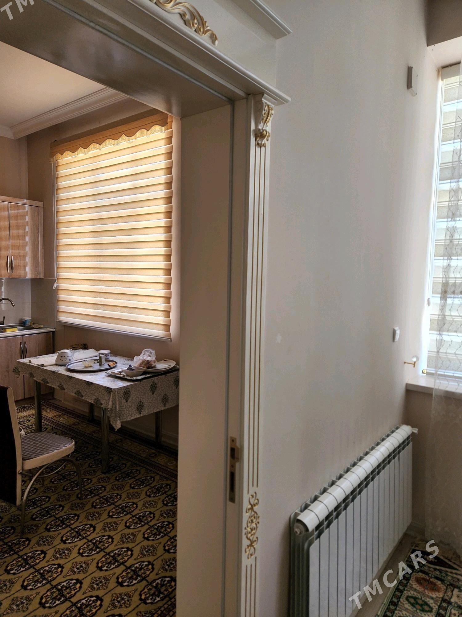 Anew, Ahal koce - Анев - img 4