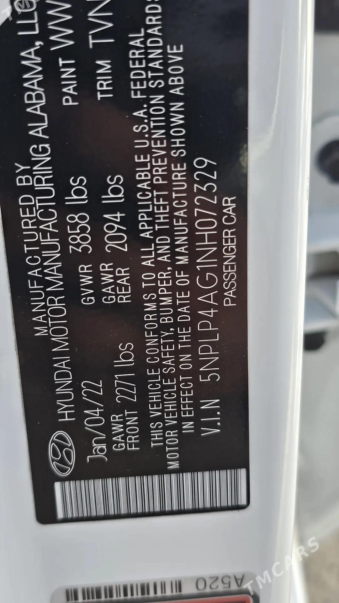 Hyundai Elantra 2022 - 257 000 TMT - Mary - img 4