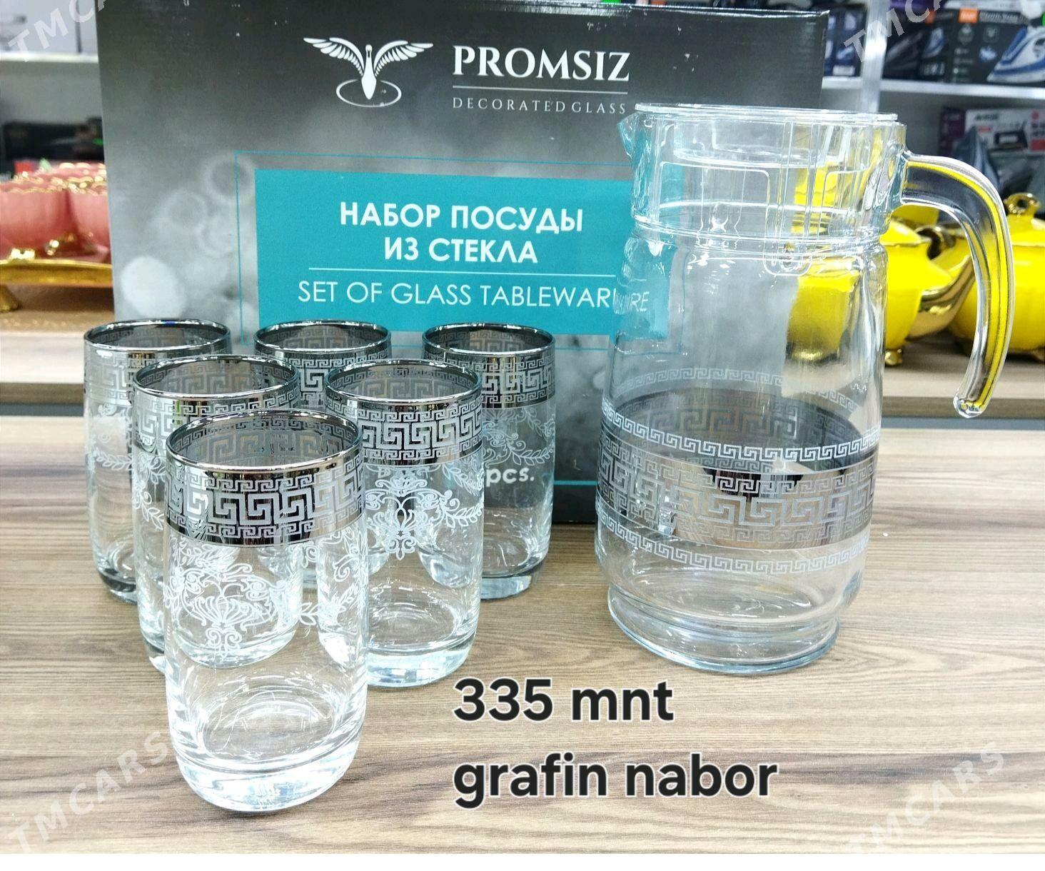 grafin nabor - 14-nji tapgyr (Sowhozny köç) - img 5
