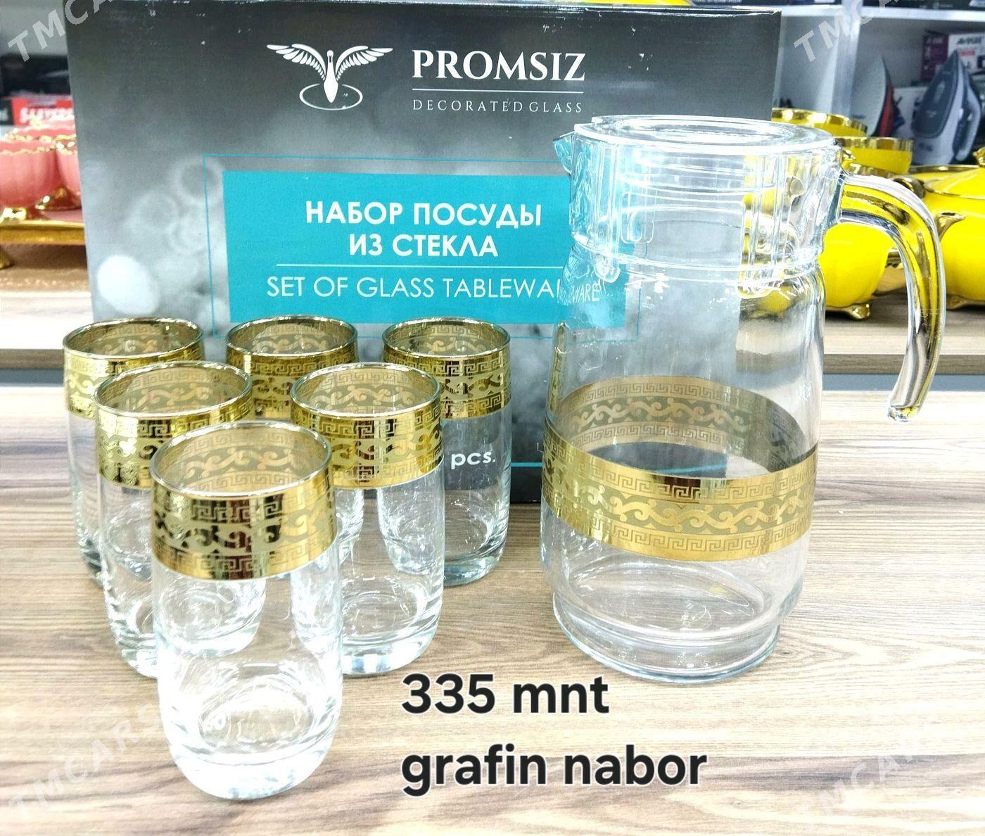 grafin nabor - 14-nji tapgyr (Sowhozny köç) - img 4