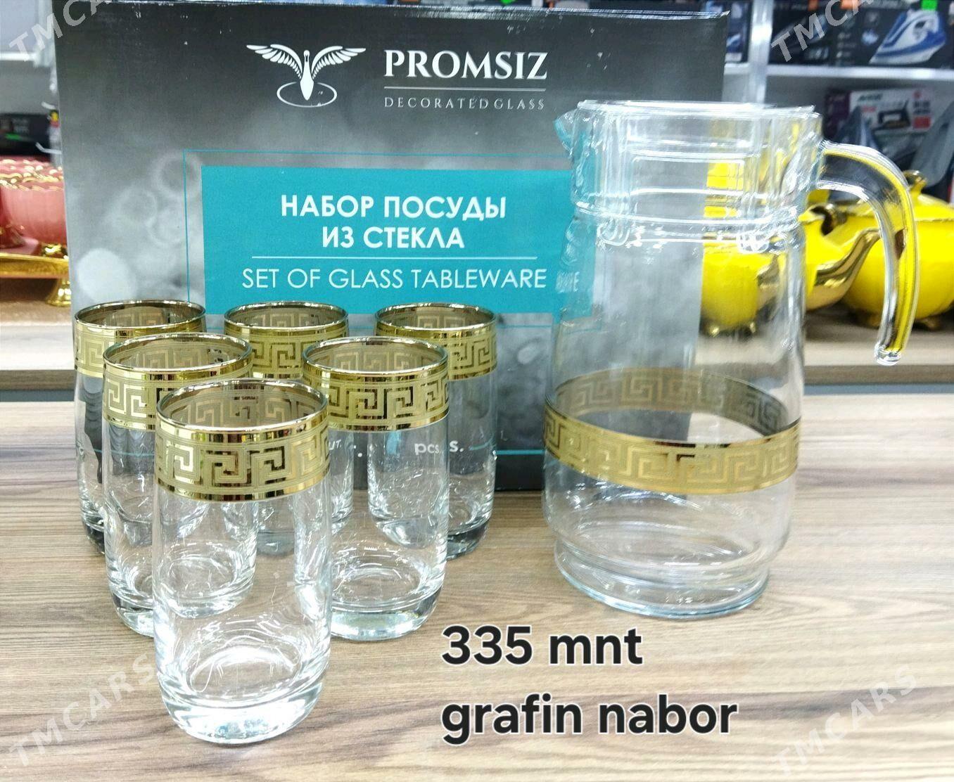 grafin nabor - 14-nji tapgyr (Sowhozny köç) - img 3