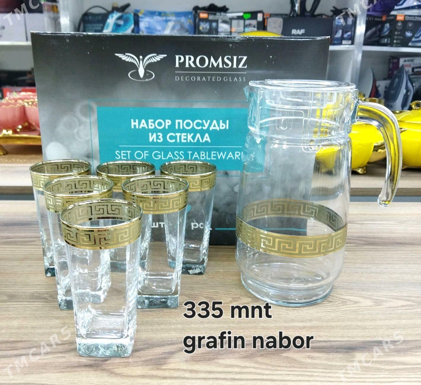 grafin nabor - 14-nji tapgyr (Sowhozny köç) - img 2