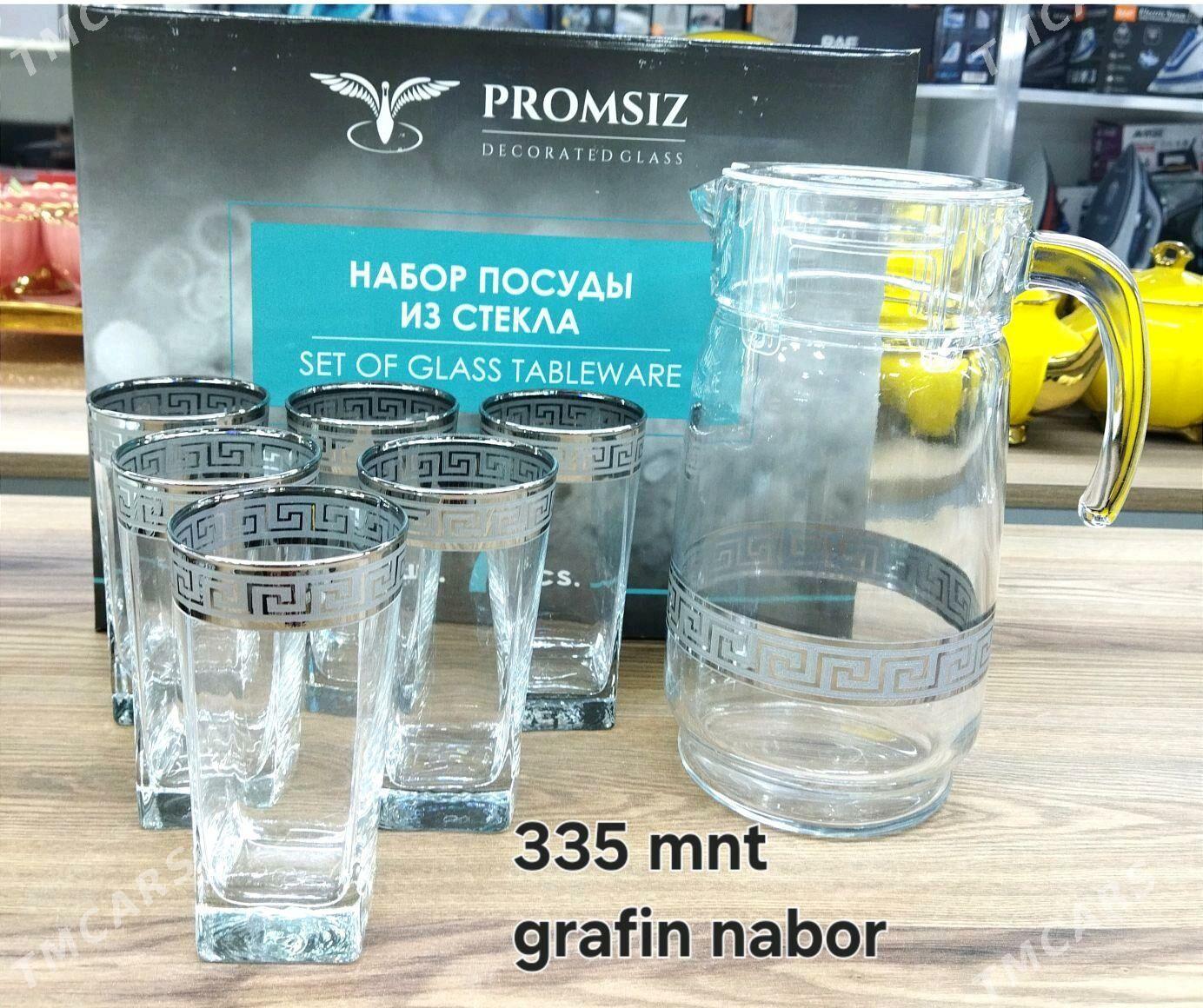 grafin nabor - 14-nji tapgyr (Sowhozny köç) - img 7