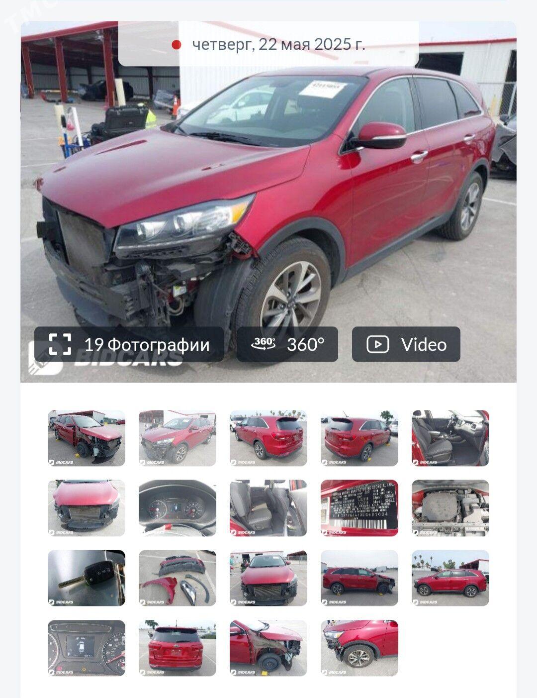 Kia Sorento 2020 - 259 000 TMT - Мары - img 5