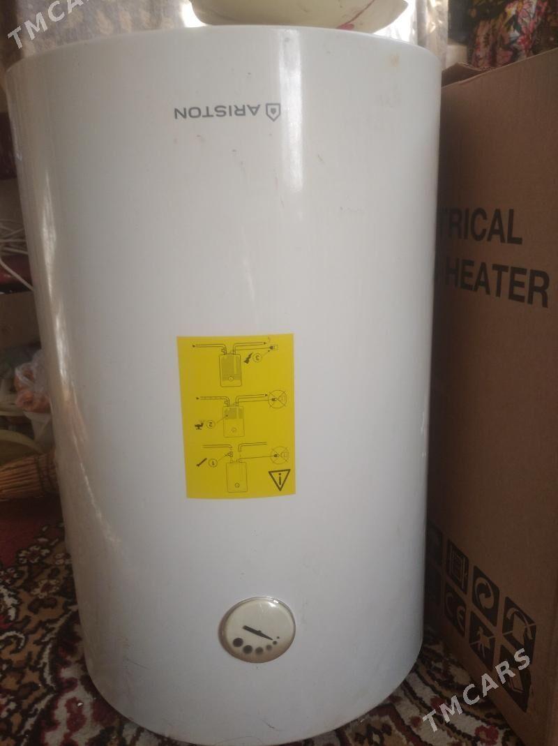 Ariston boyler - Мары - img 1