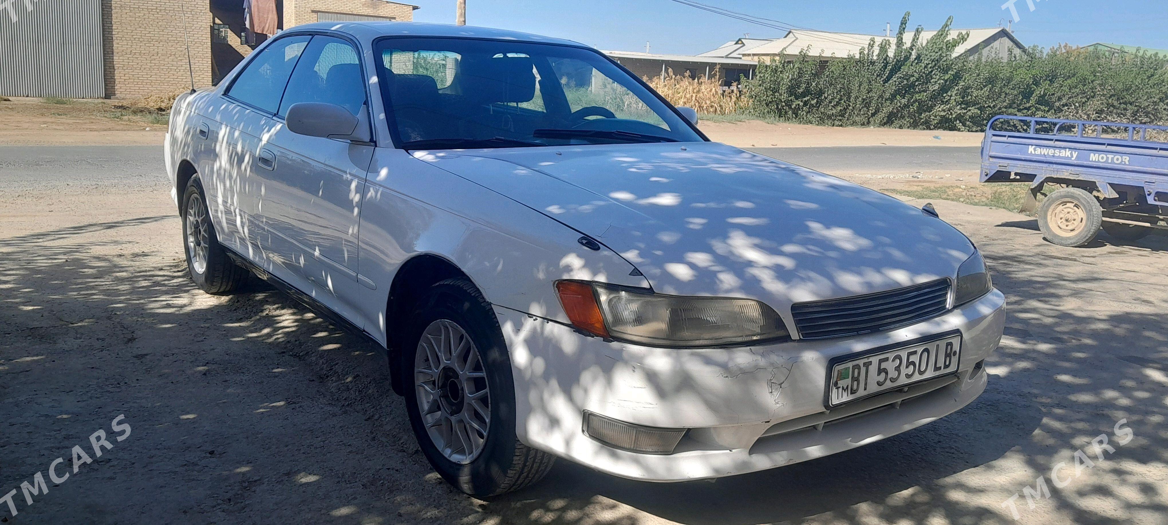 Toyota Mark II 1993 - 48 000 TMT - Saýat - img 8