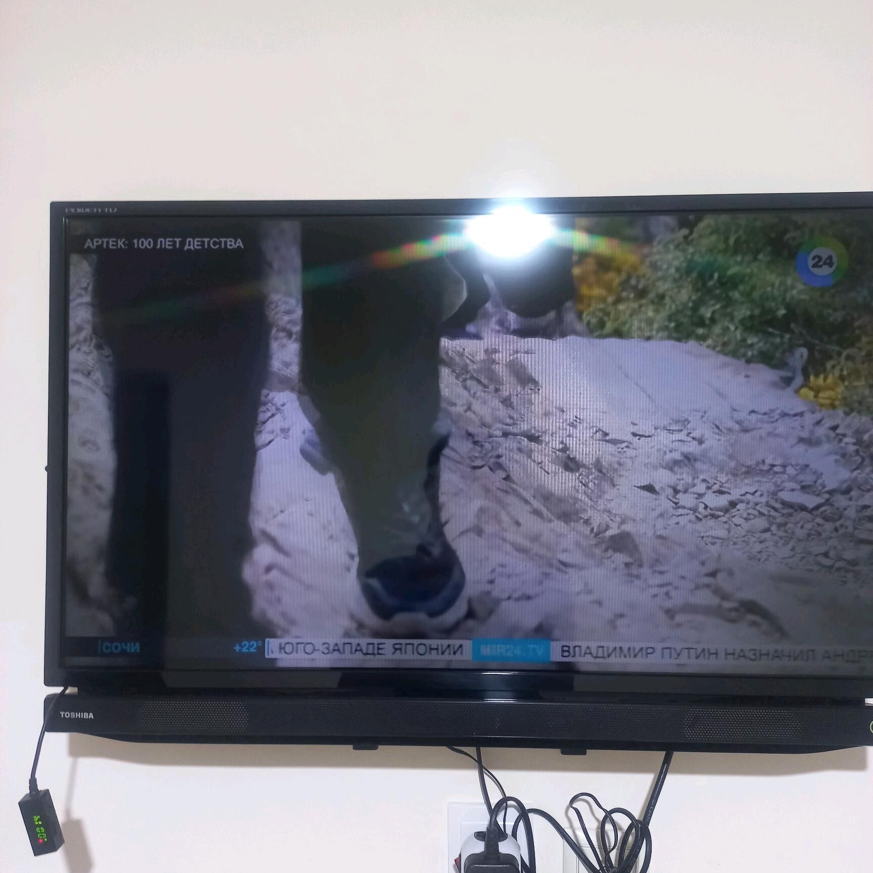 Televizor - Балканабат - img 2