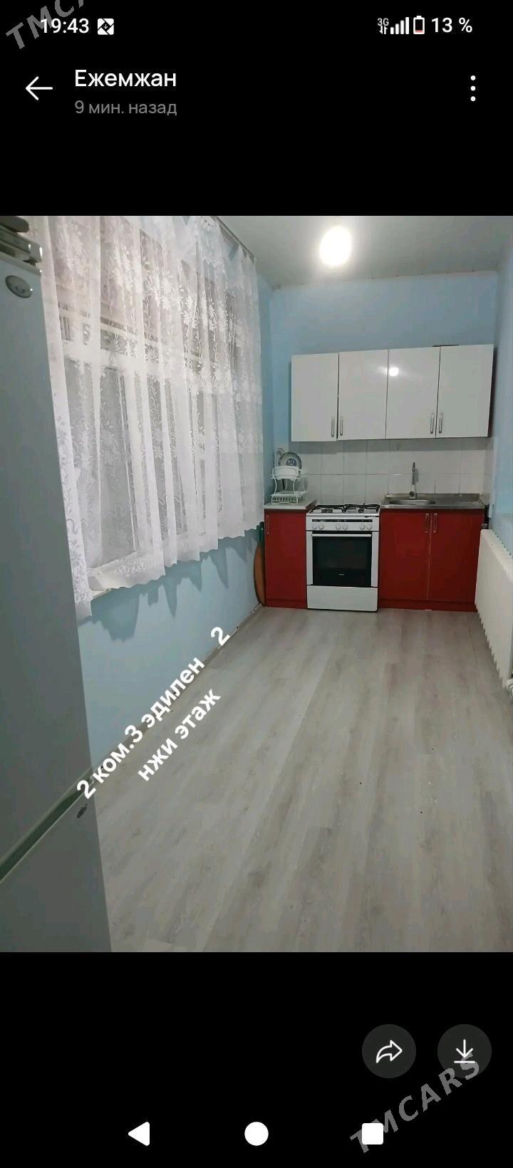 satlyk jay jennet bazar - Ашхабад - img 3