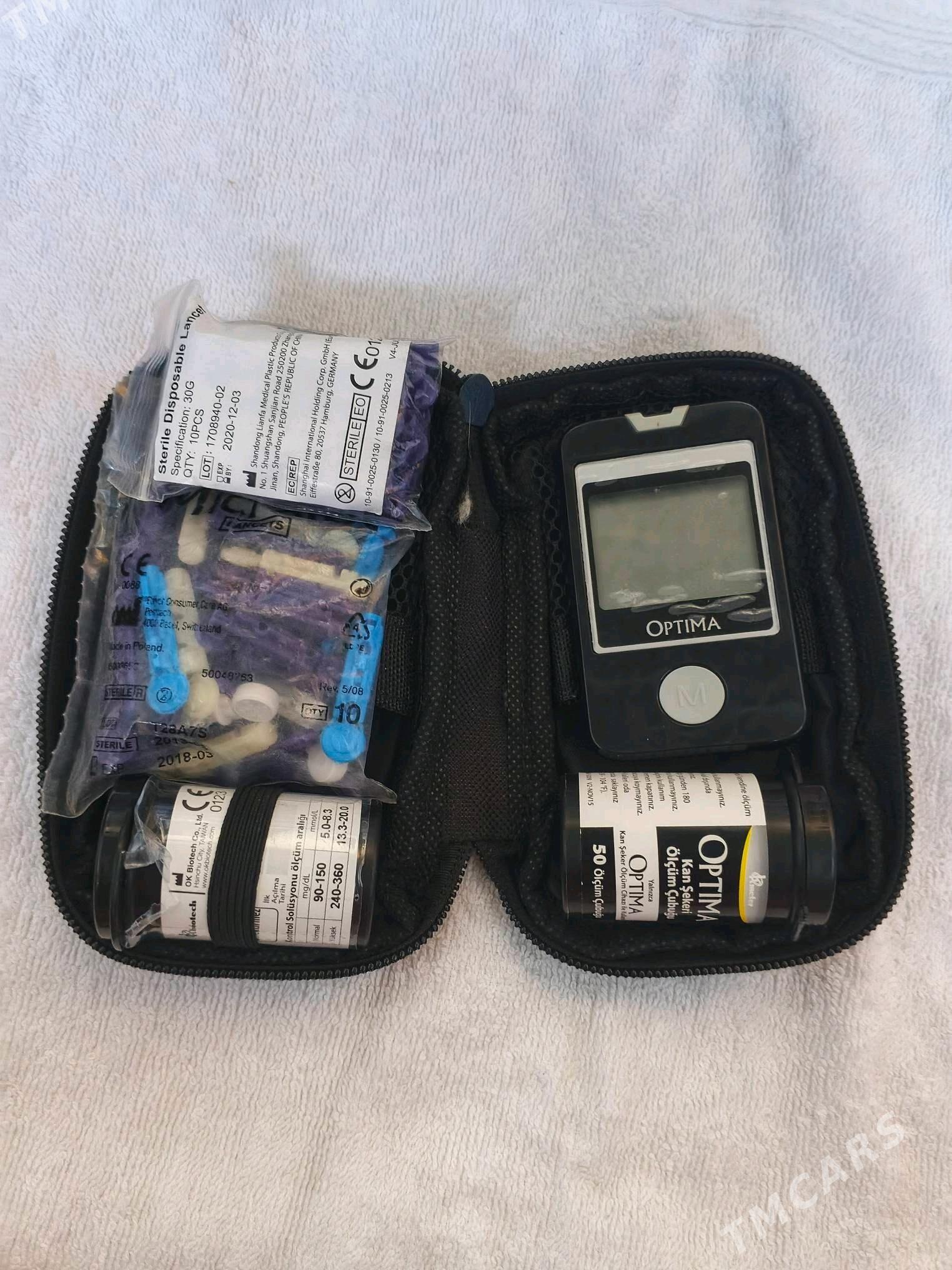 Танометр & Глюкометр - Çärjew - img 4