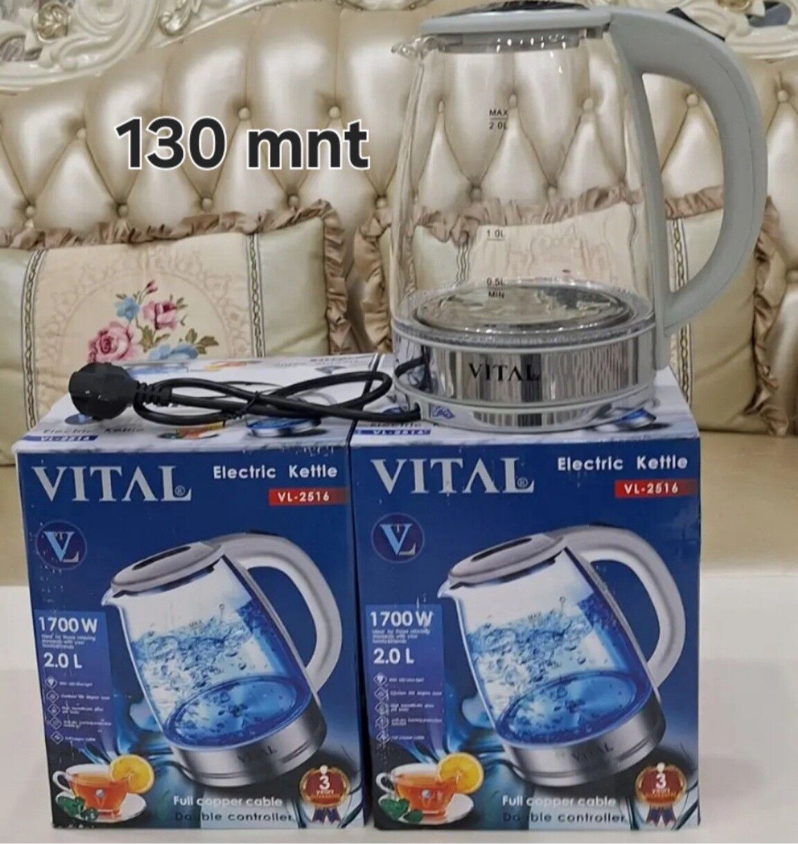 Tefal - 14 этап - Элитки (Улица Совхозная) - img 2