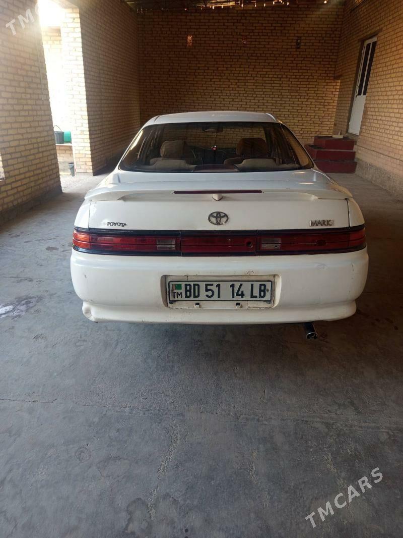 Toyota Mark II 1993 - 40 000 TMT - Дянев - img 6